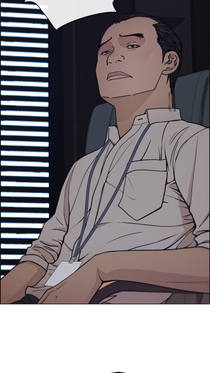 Read The Man chapter 75 image 85 on Lezhin
