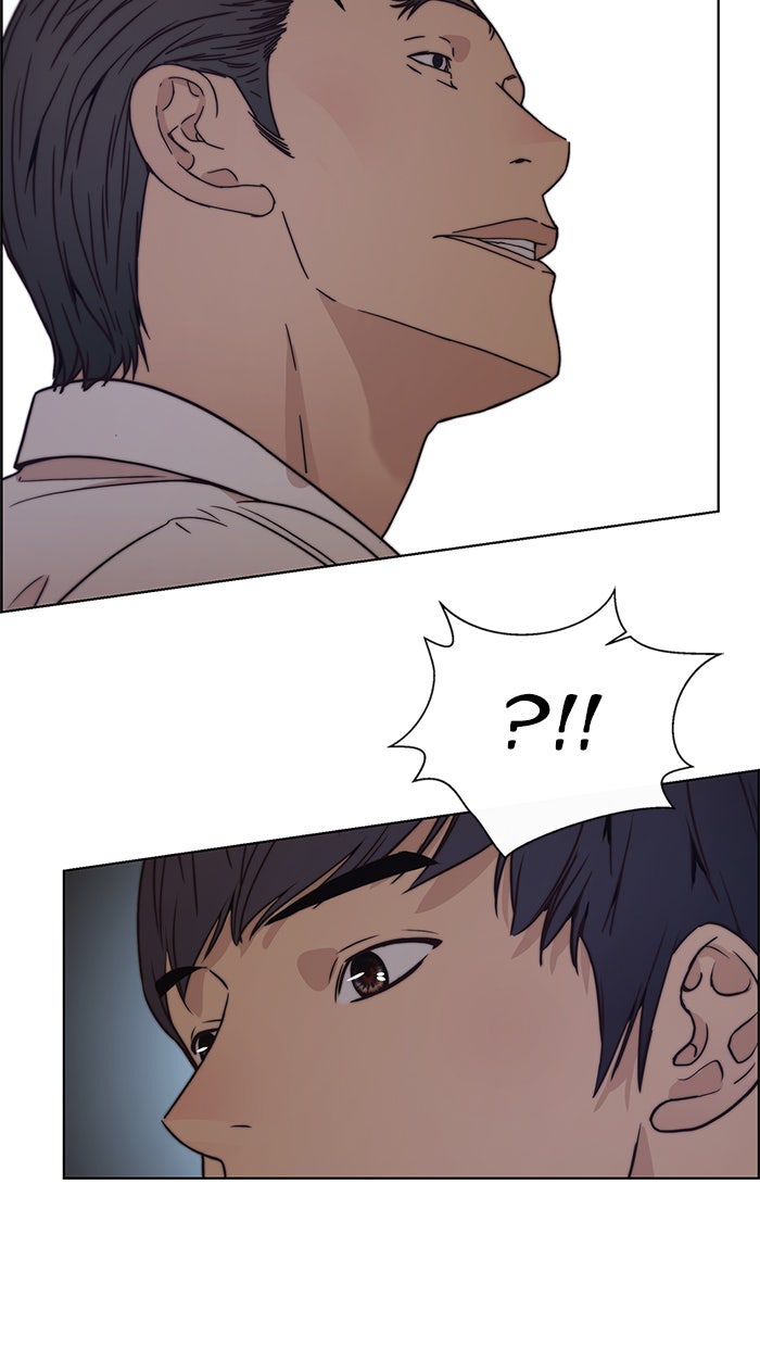 Read The Man chapter 75 image 93 on Lezhin