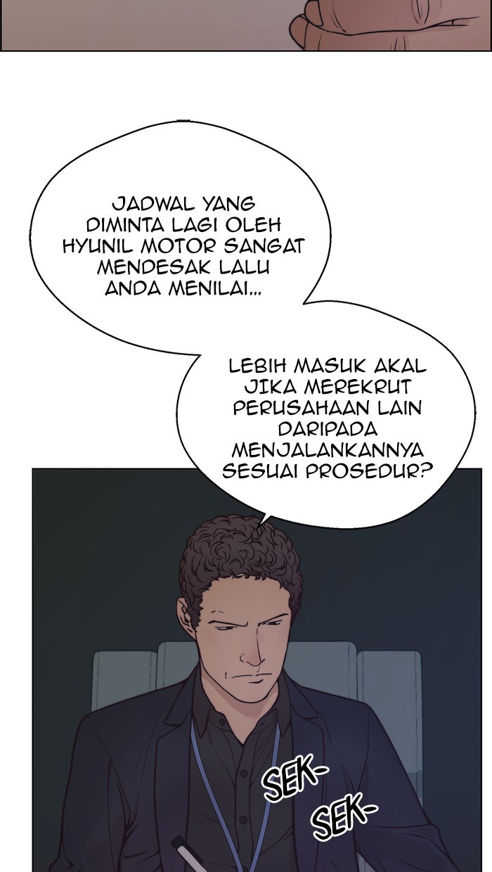 Read The Man chapter 75 image 95 on Lezhin