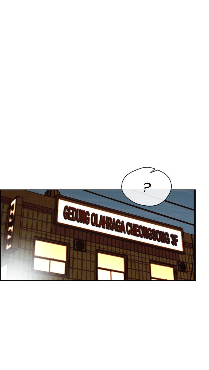 Read The Man chapter 76 image 105 on Lezhin