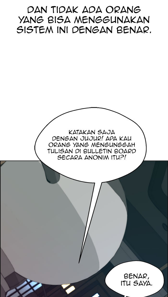 Read The Man chapter 76 image 11 on Lezhin