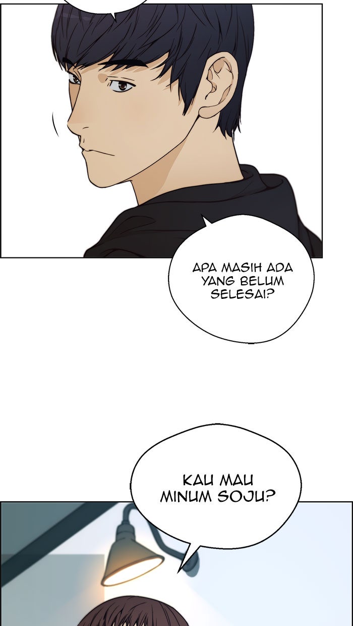 Read The Man chapter 76 image 112 on Lezhin