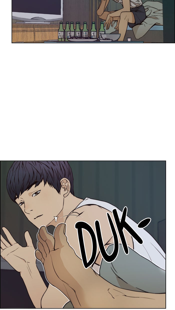 Read The Man chapter 76 image 119 on Lezhin