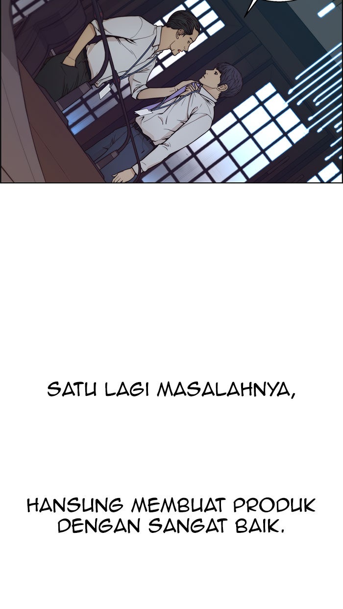 Read The Man chapter 76 image 12 on Lezhin