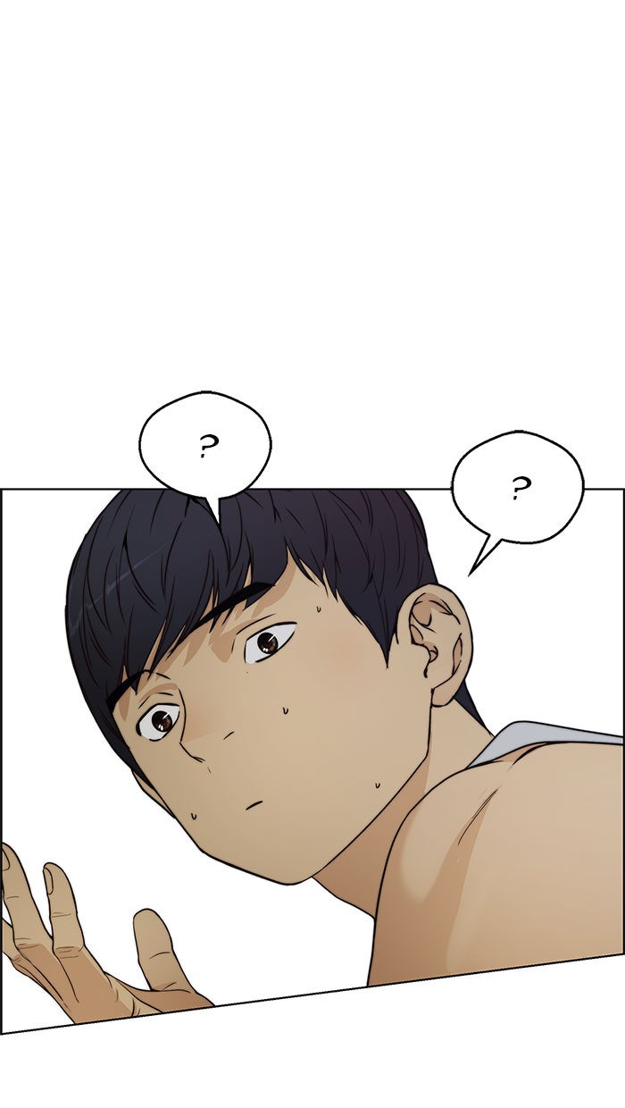 Read The Man chapter 76 image 120 on Lezhin