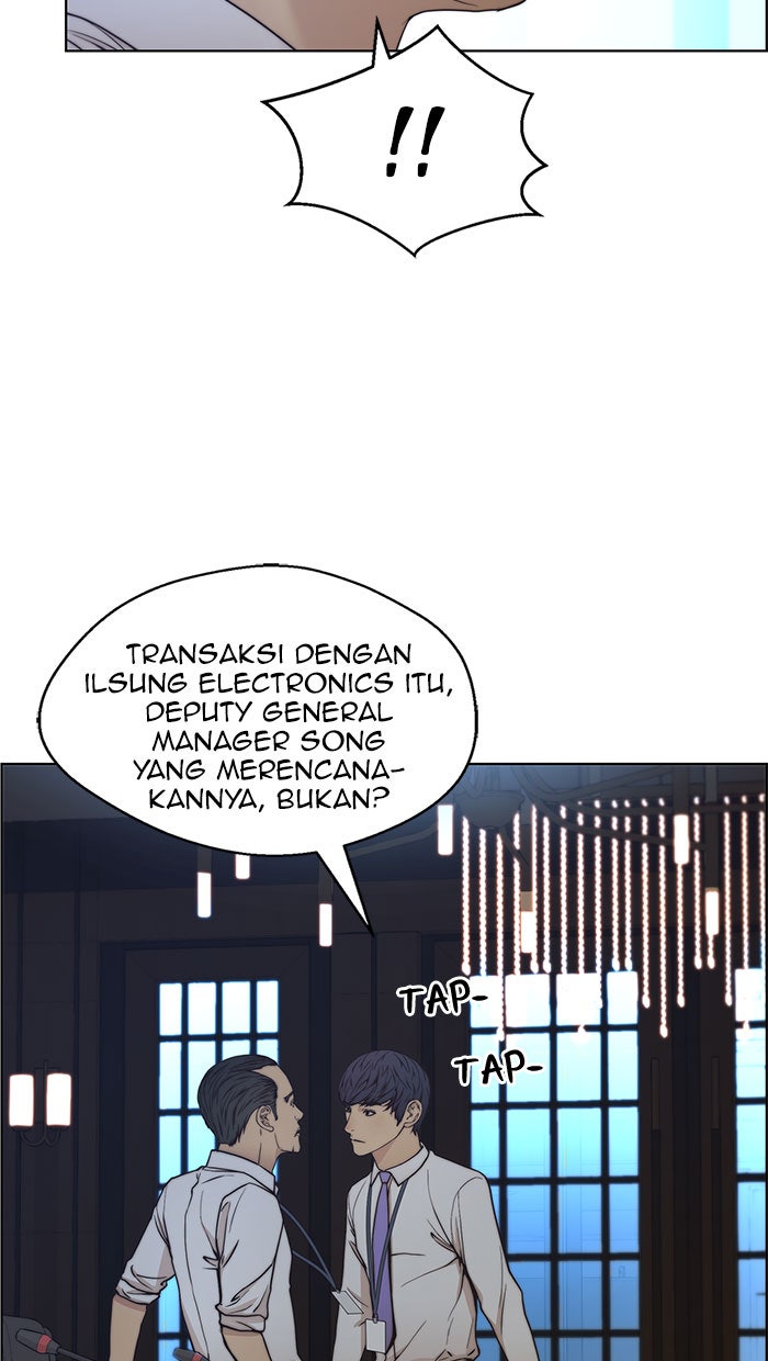 Read The Man chapter 76 image 18 on Lezhin