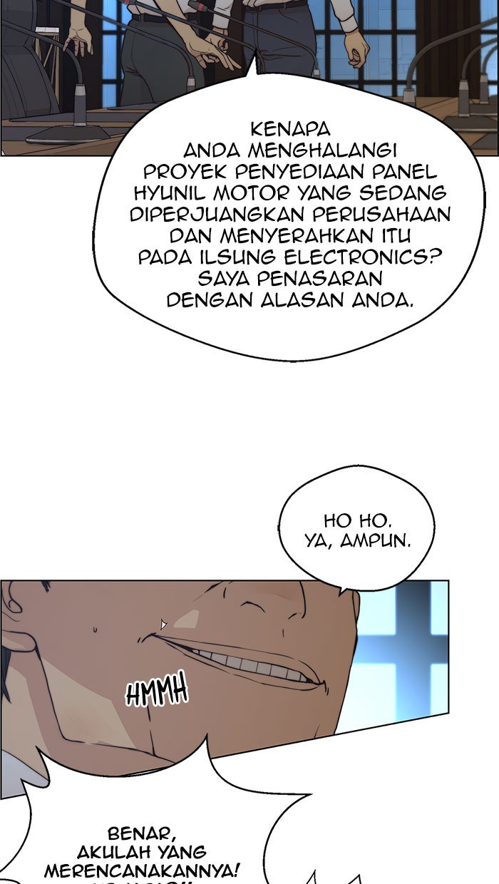 Read The Man chapter 76 image 19 on Lezhin