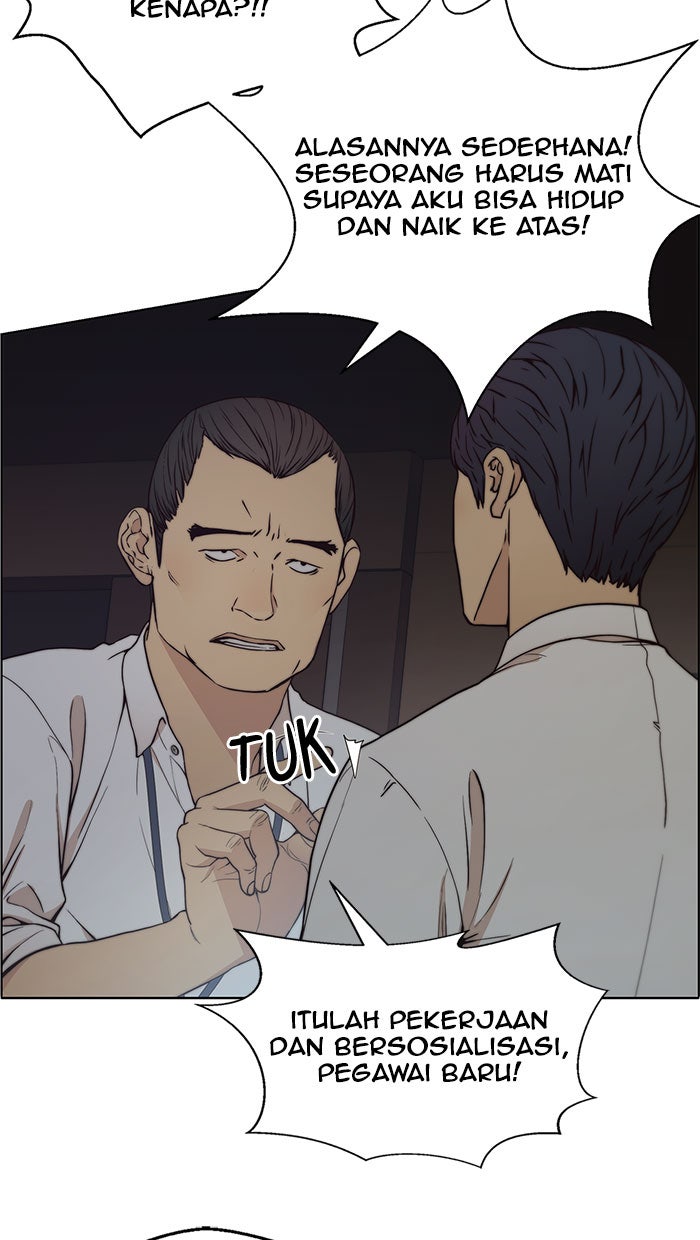 Read The Man chapter 76 image 20 on Lezhin