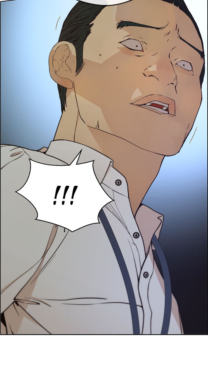 Read The Man chapter 76 image 23 on Lezhin