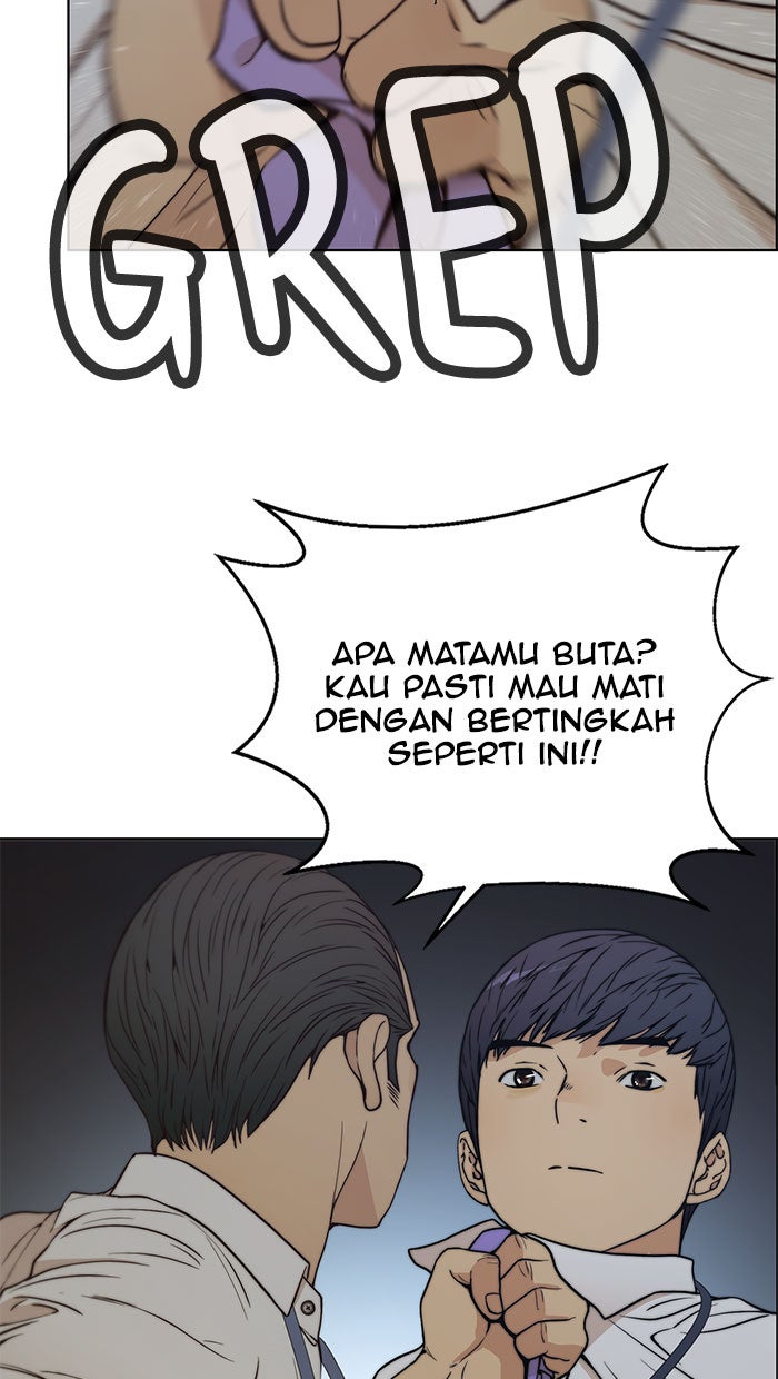 Read The Man chapter 76 image 30 on Lezhin