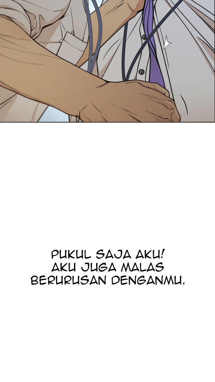 Read The Man chapter 76 image 31 on Lezhin