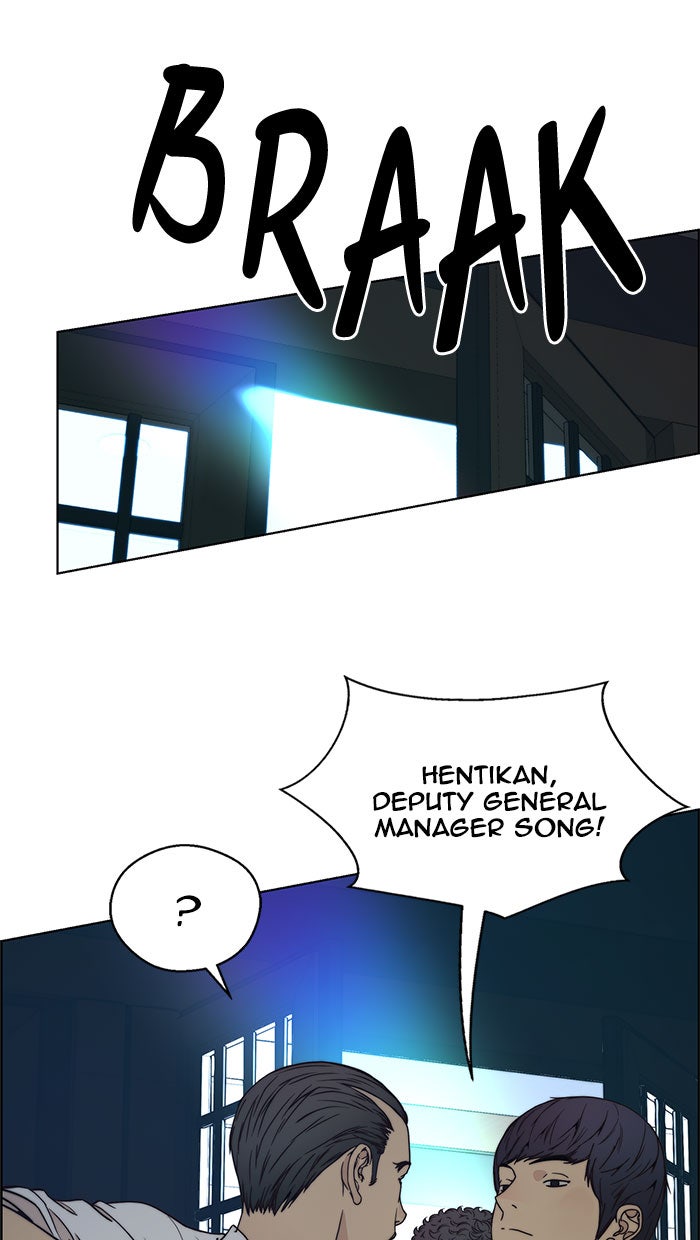 Read The Man chapter 76 image 35 on Lezhin