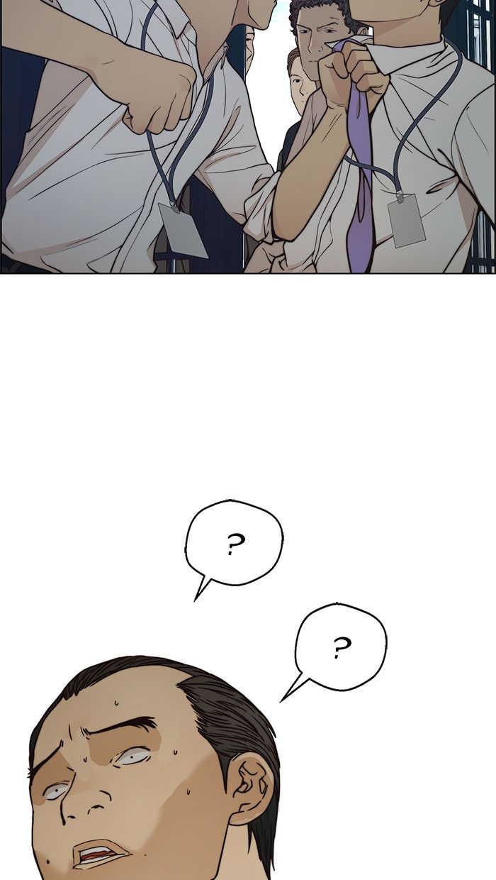 Read The Man chapter 76 image 36 on Lezhin