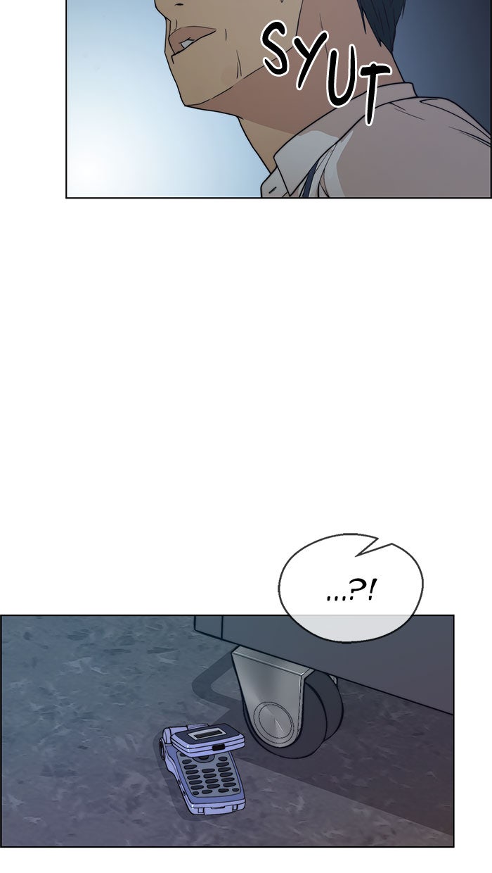 Read The Man chapter 76 image 40 on Lezhin