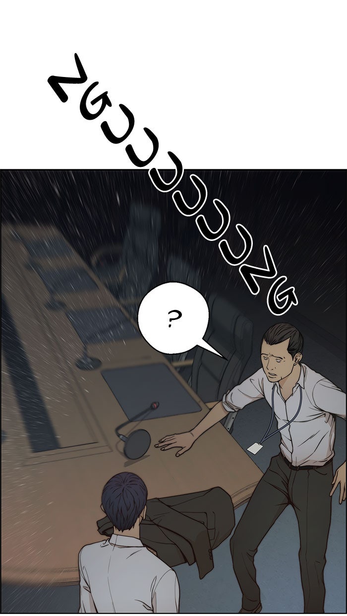 Read The Man chapter 76 image 43 on Lezhin