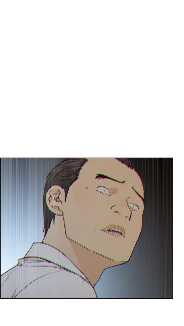 Read The Man chapter 76 image 44 on Lezhin