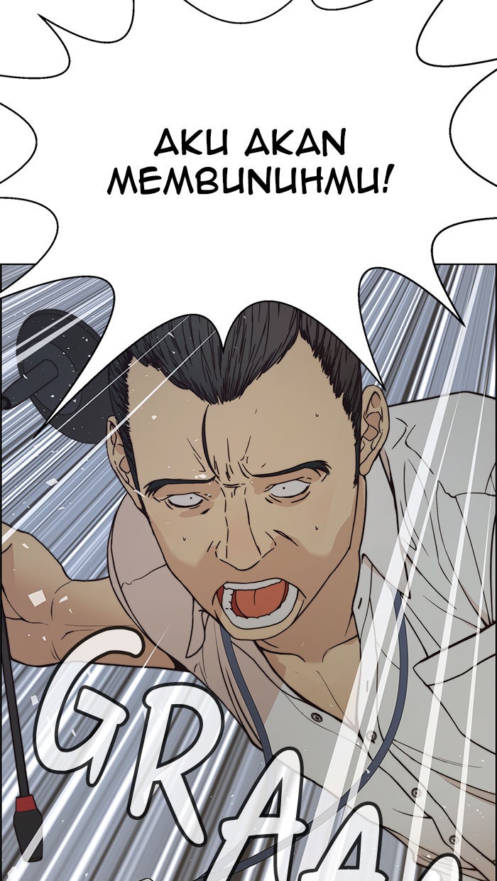 Read The Man chapter 76 image 49 on Lezhin