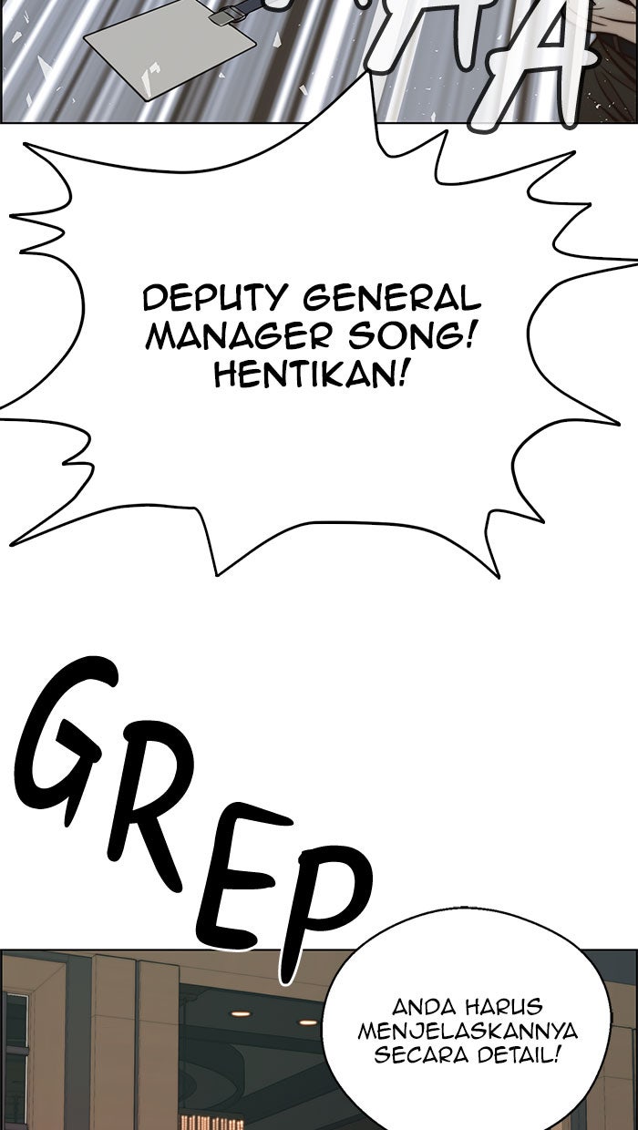 Read The Man chapter 76 image 50 on Lezhin