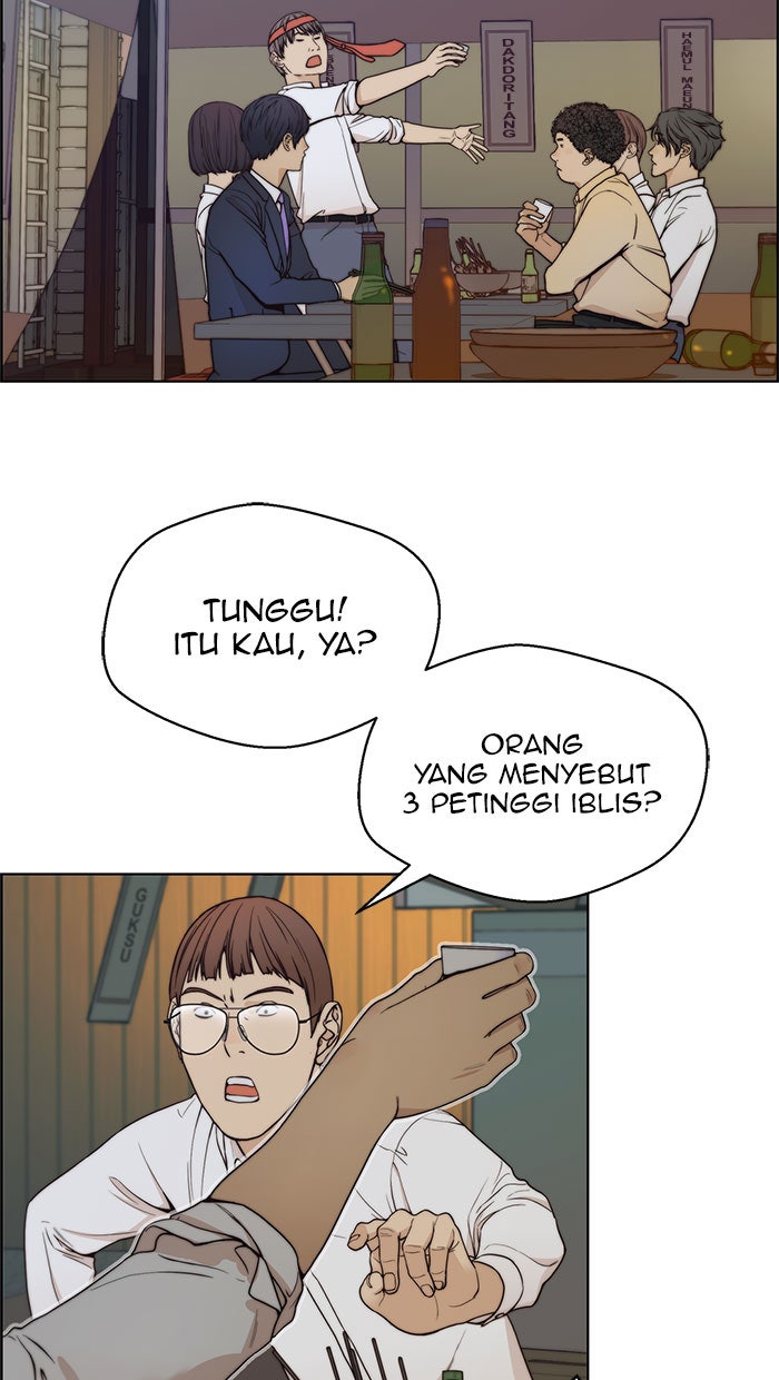 Read The Man chapter 76 image 68 on Lezhin