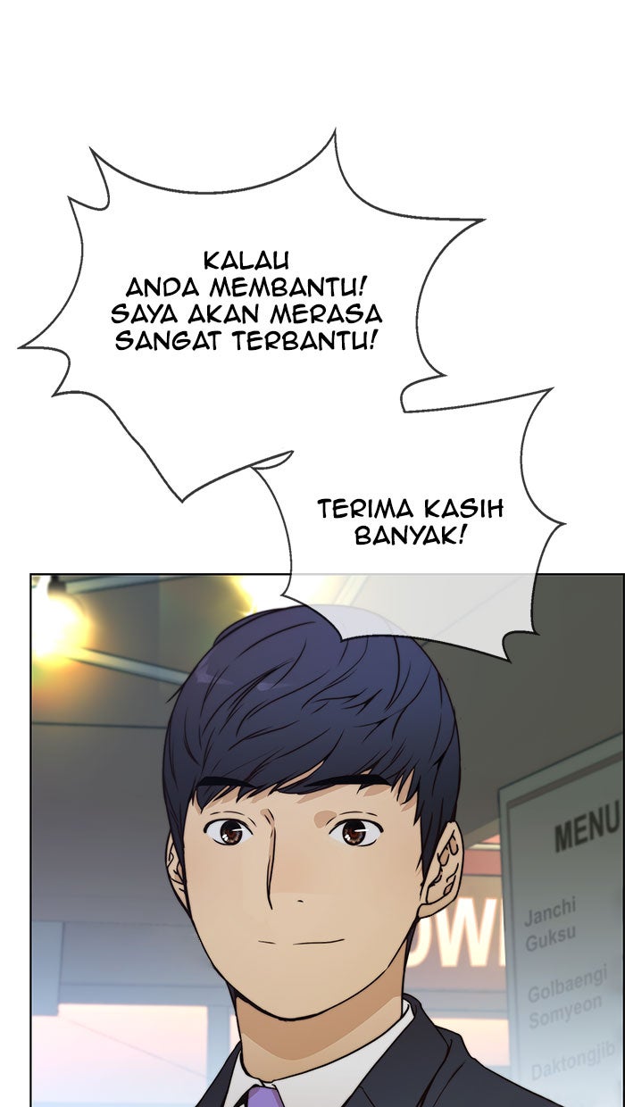 Read The Man chapter 76 image 74 on Lezhin
