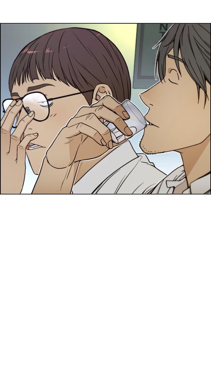 Read The Man chapter 76 image 76 on Lezhin