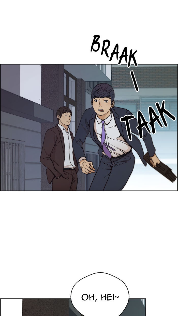 Read The Man chapter 76 image 84 on Lezhin