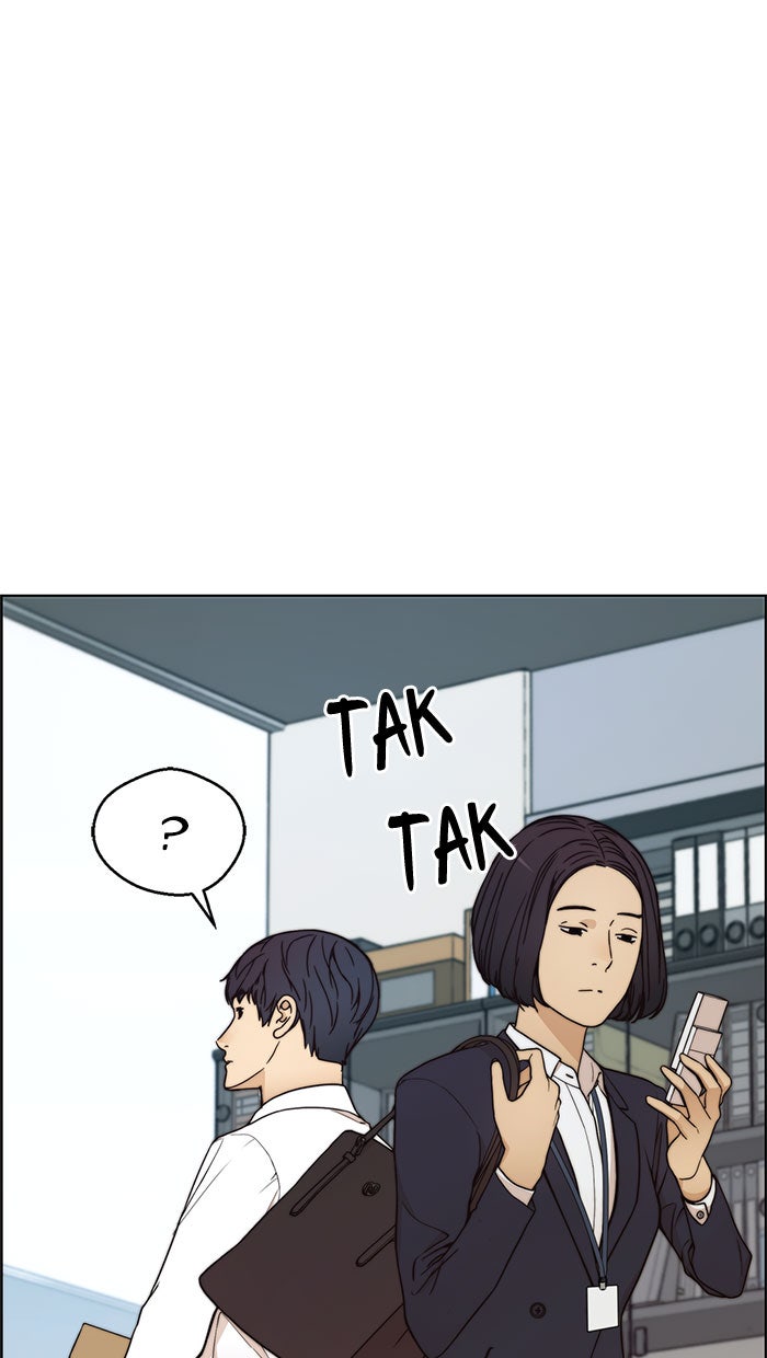 Read The Man chapter 76 image 96 on Lezhin