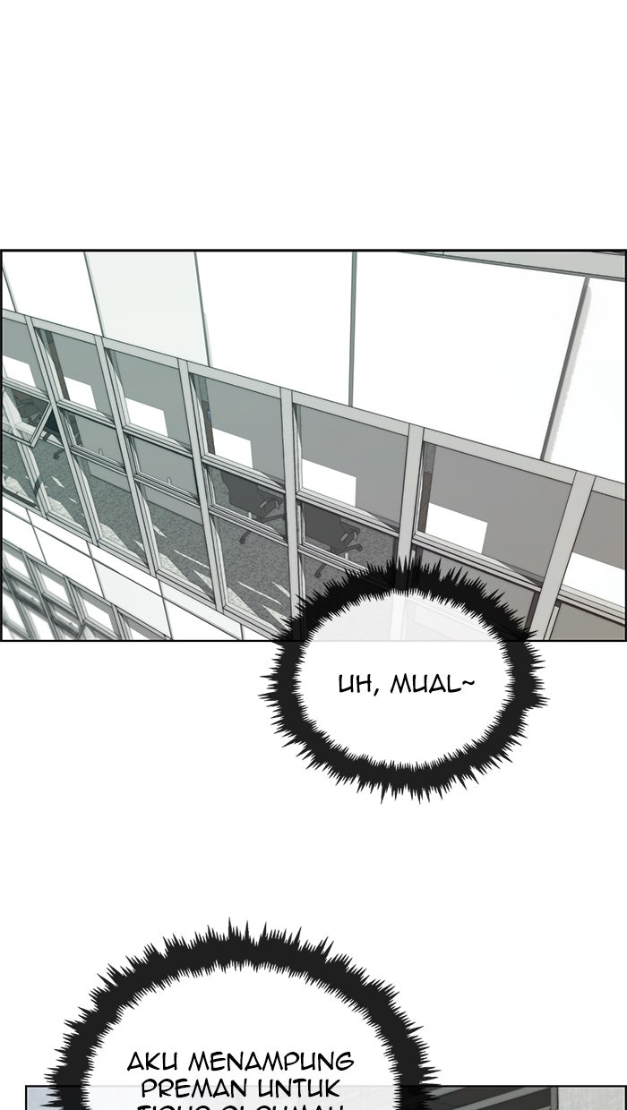 Read The Man chapter 77 image 1 on Lezhin