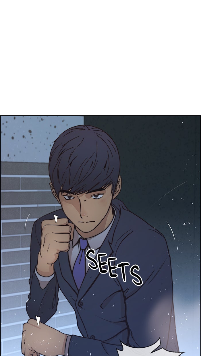 Read The Man chapter 77 image 100 on Lezhin