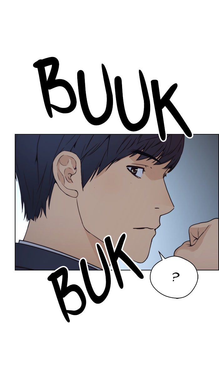 Read The Man chapter 77 image 105 on Lezhin