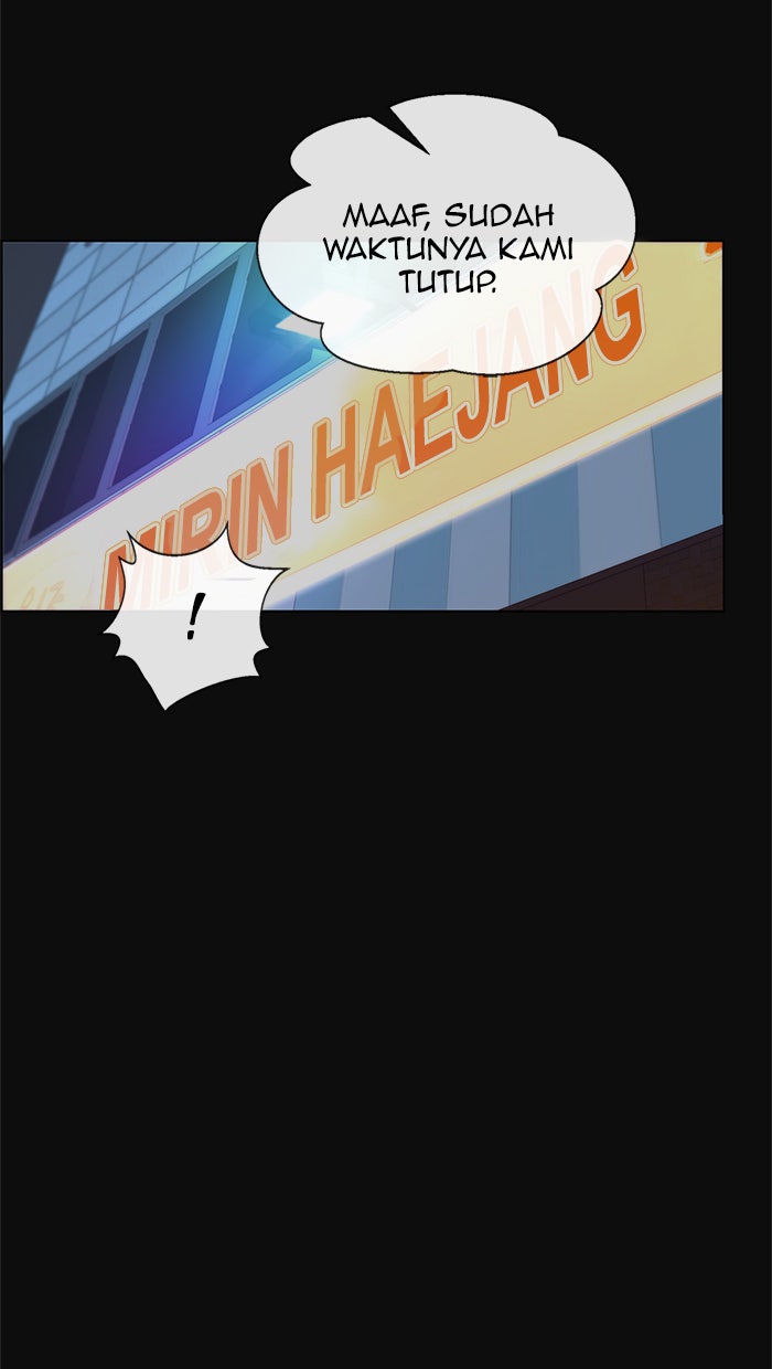 Read The Man chapter 77 image 15 on Lezhin