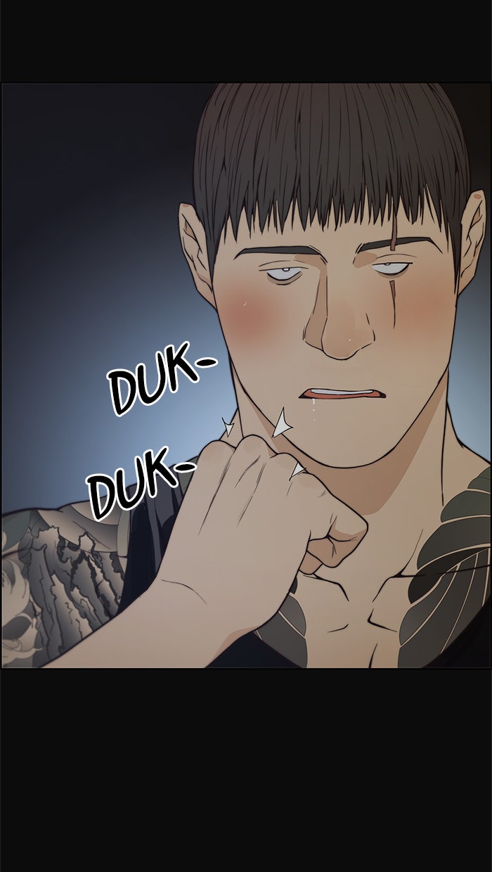 Read The Man chapter 77 image 19 on Lezhin