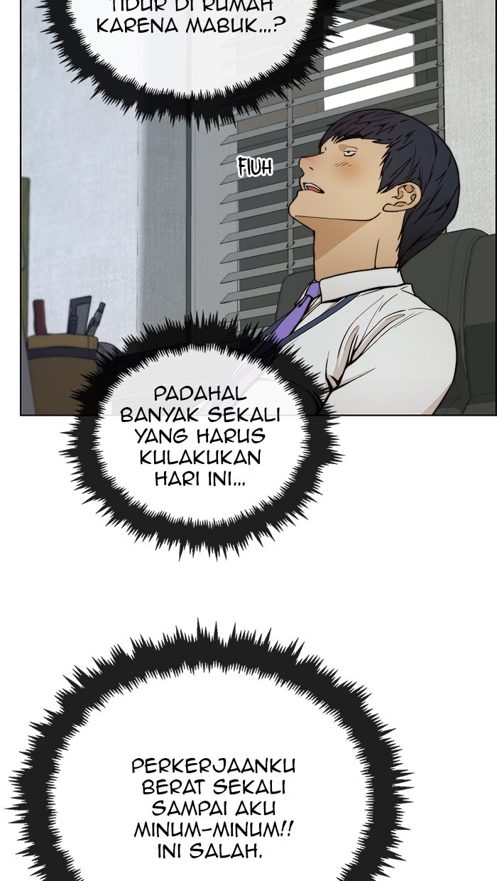 Read The Man chapter 77 image 2 on Lezhin