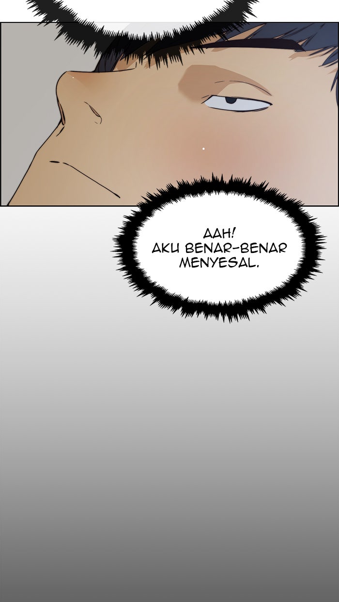 Read The Man chapter 77 image 3 on Lezhin