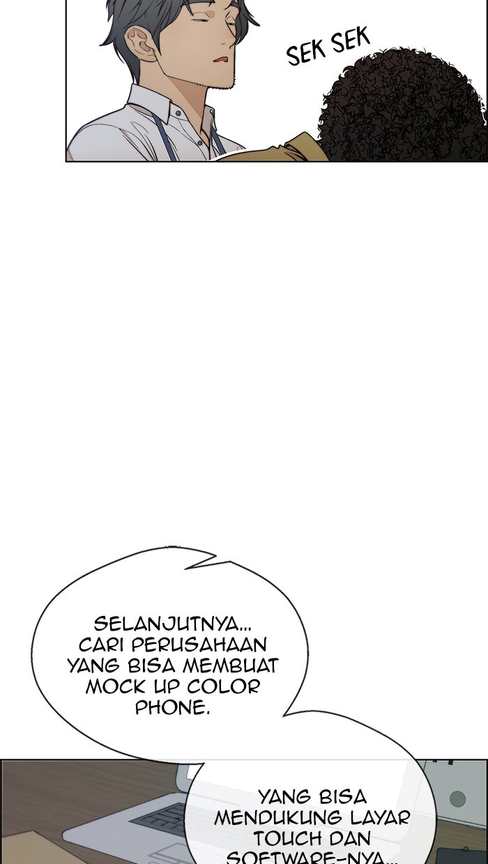 Read The Man chapter 77 image 33 on Lezhin