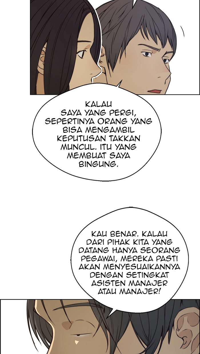 Read The Man chapter 77 image 39 on Lezhin