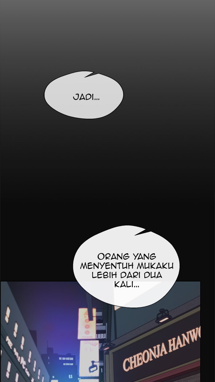 Read The Man chapter 77 image 4 on Lezhin