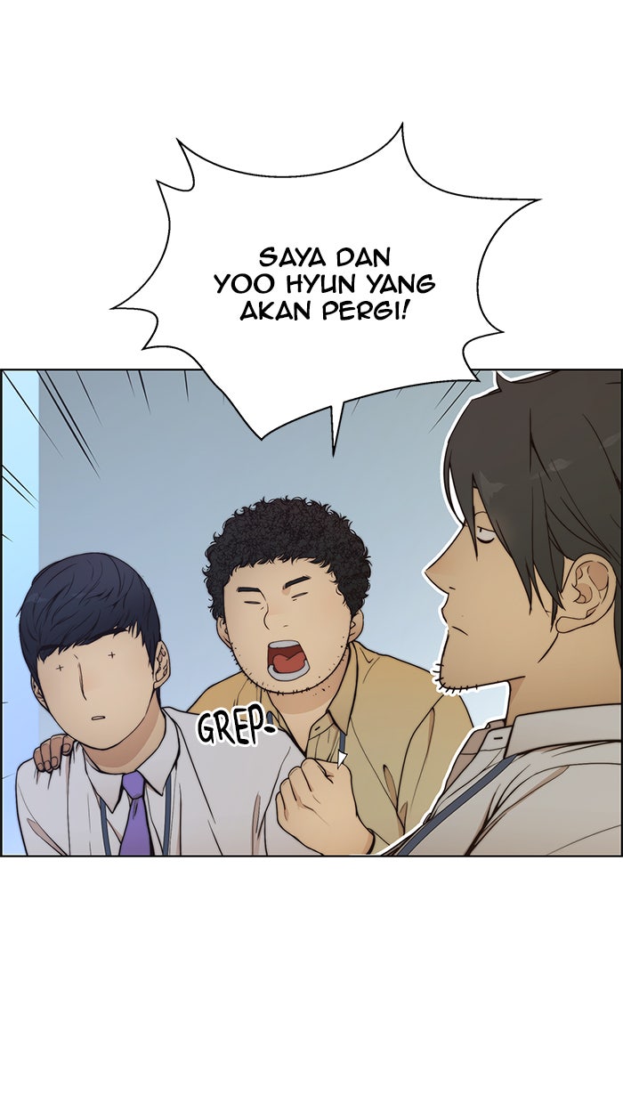 Read The Man chapter 77 image 41 on Lezhin