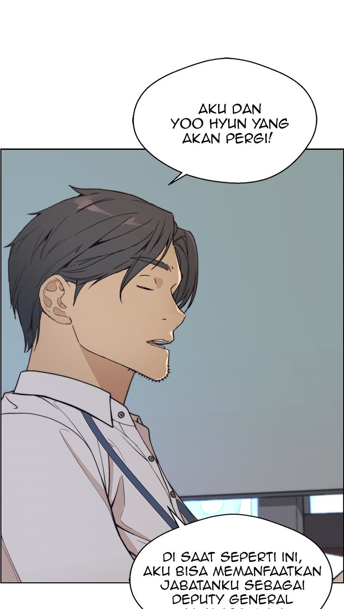 Read The Man chapter 77 image 44 on Lezhin