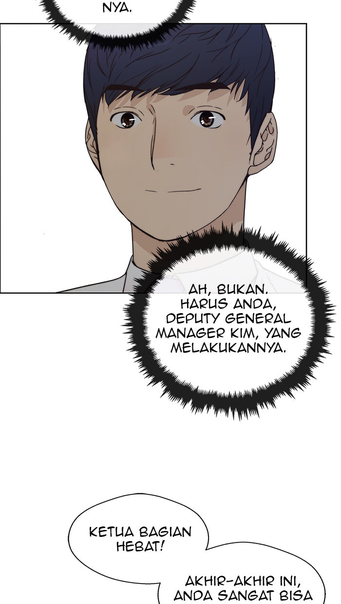 Read The Man chapter 77 image 46 on Lezhin