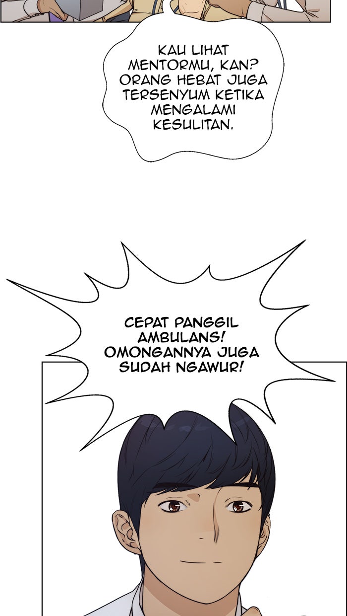 Read The Man chapter 77 image 50 on Lezhin