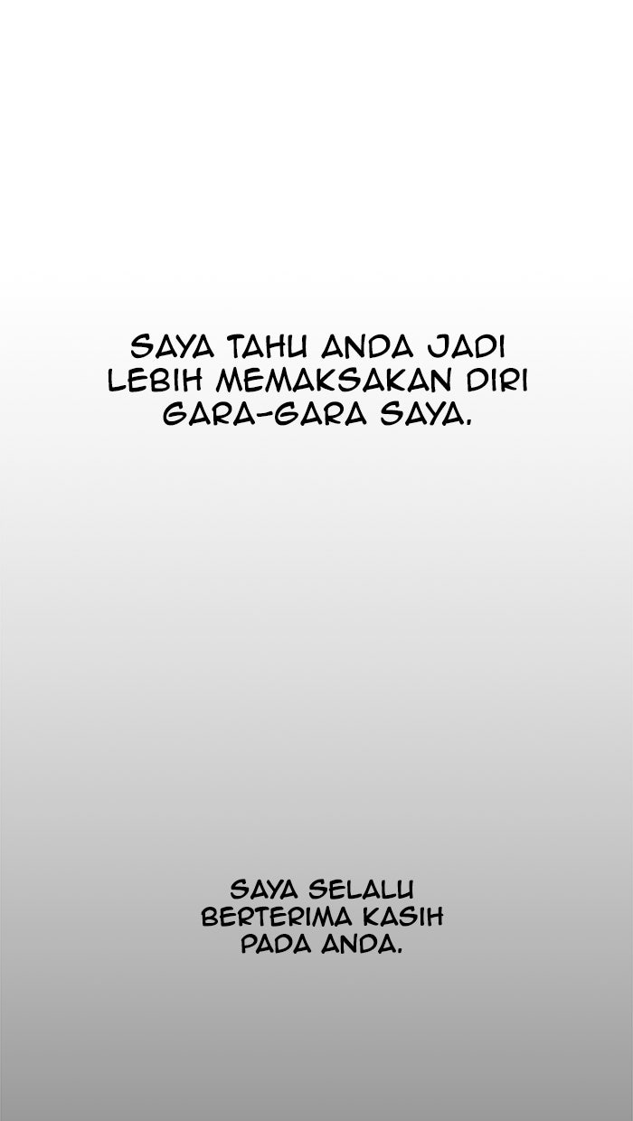 Read The Man chapter 77 image 52 on Lezhin