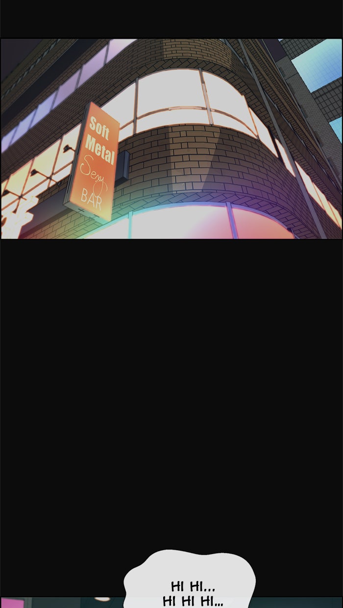 Read The Man chapter 77 image 54 on Lezhin