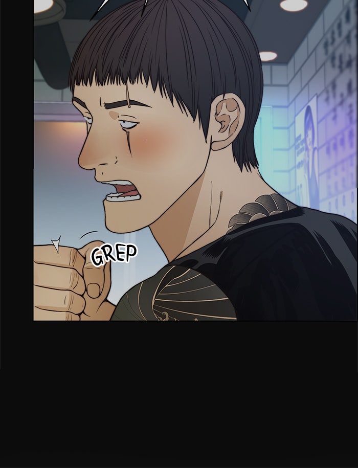 Read The Man chapter 77 image 8 on Lezhin