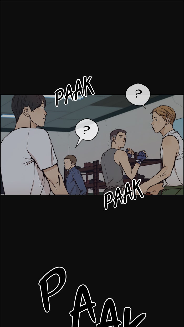 Read The Man chapter 78 image 1 on Lezhin