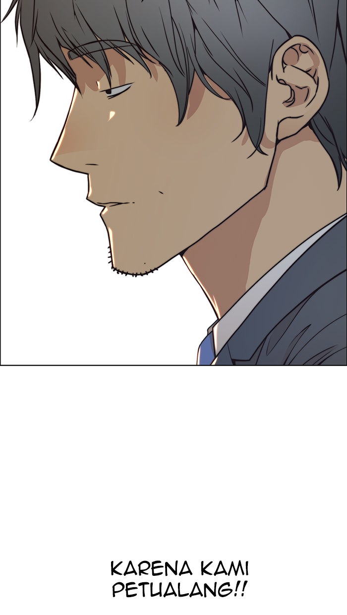 Read The Man chapter 78 image 105 on Lezhin