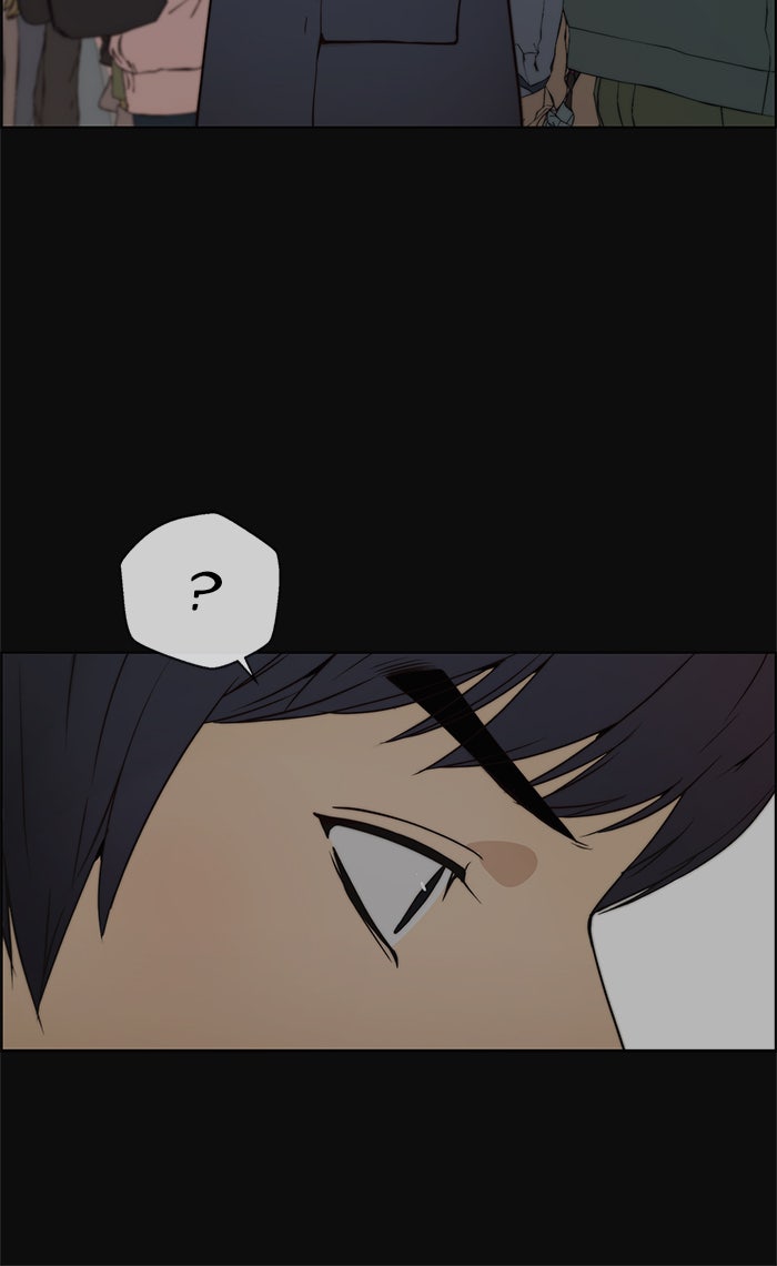 Read The Man chapter 78 image 17 on Lezhin