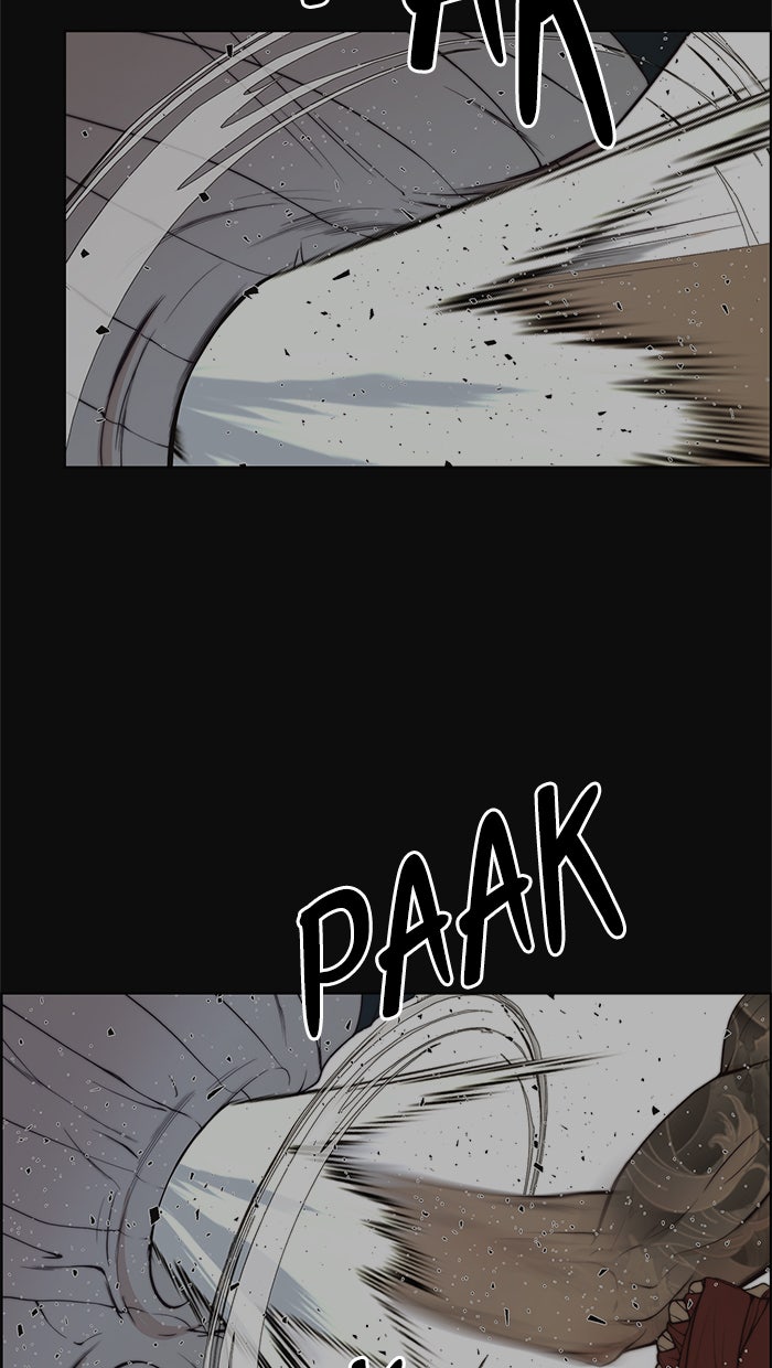 Read The Man chapter 78 image 2 on Lezhin