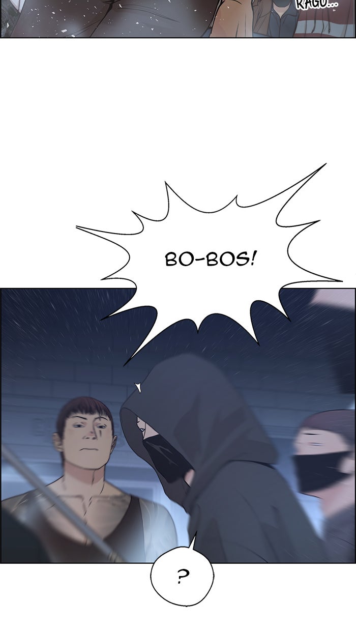 Read The Man chapter 78 image 32 on Lezhin