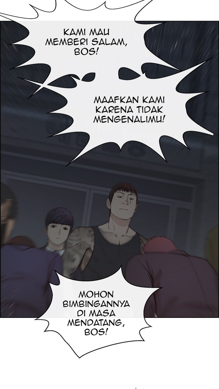 Read The Man chapter 78 image 38 on Lezhin